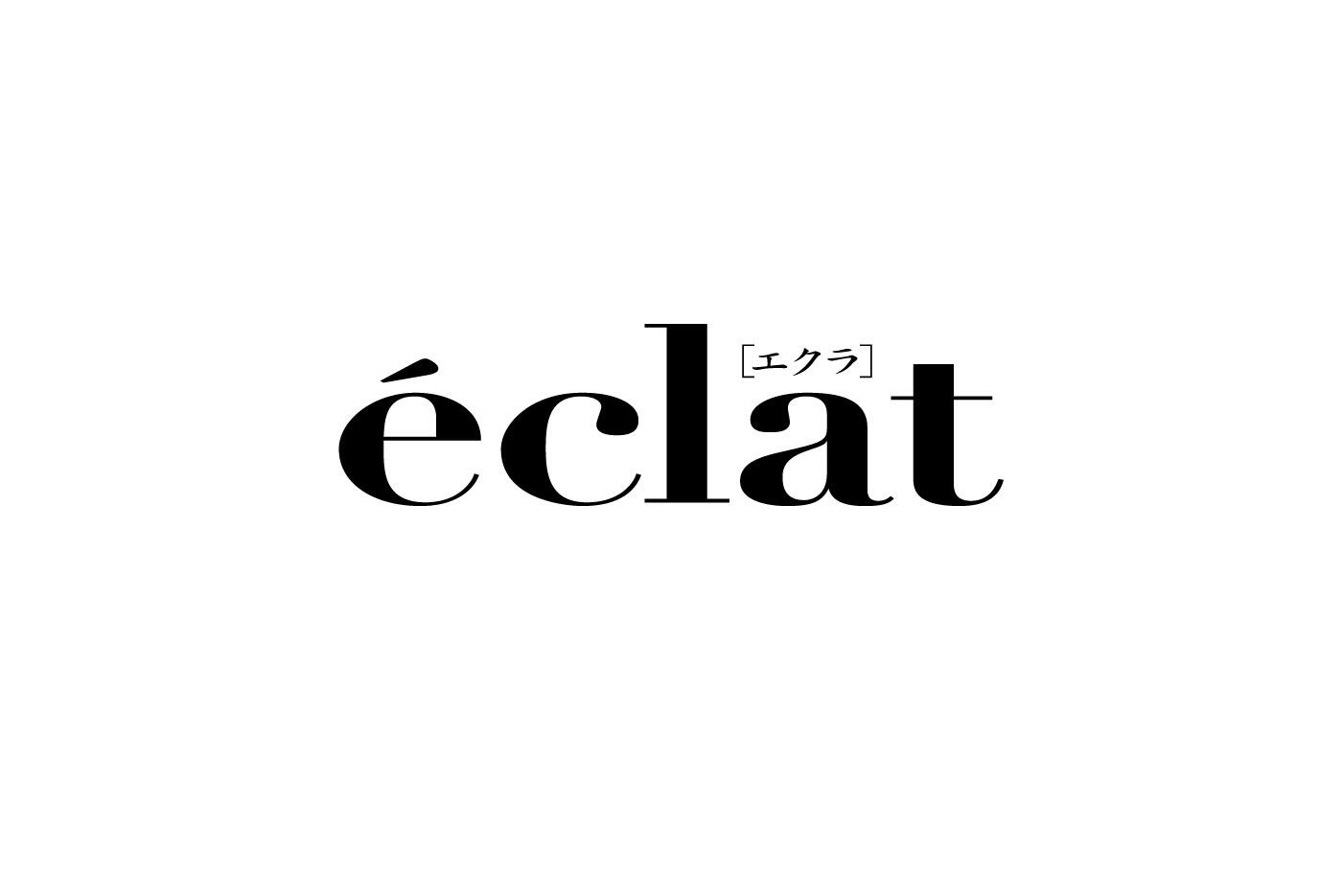 【エクラ１１月号掲載】素材で魅せる"マッキントッシュ ロンドン"の冬支度     ときめくコートで、街へ！