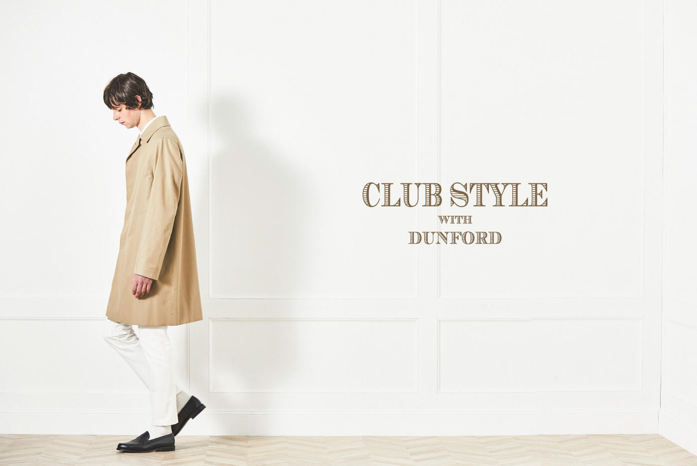 CLUB STYLE WITH DUNFORD