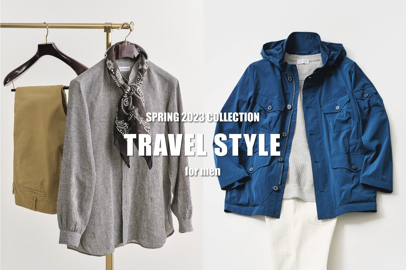 TRAVEL STYLE for men