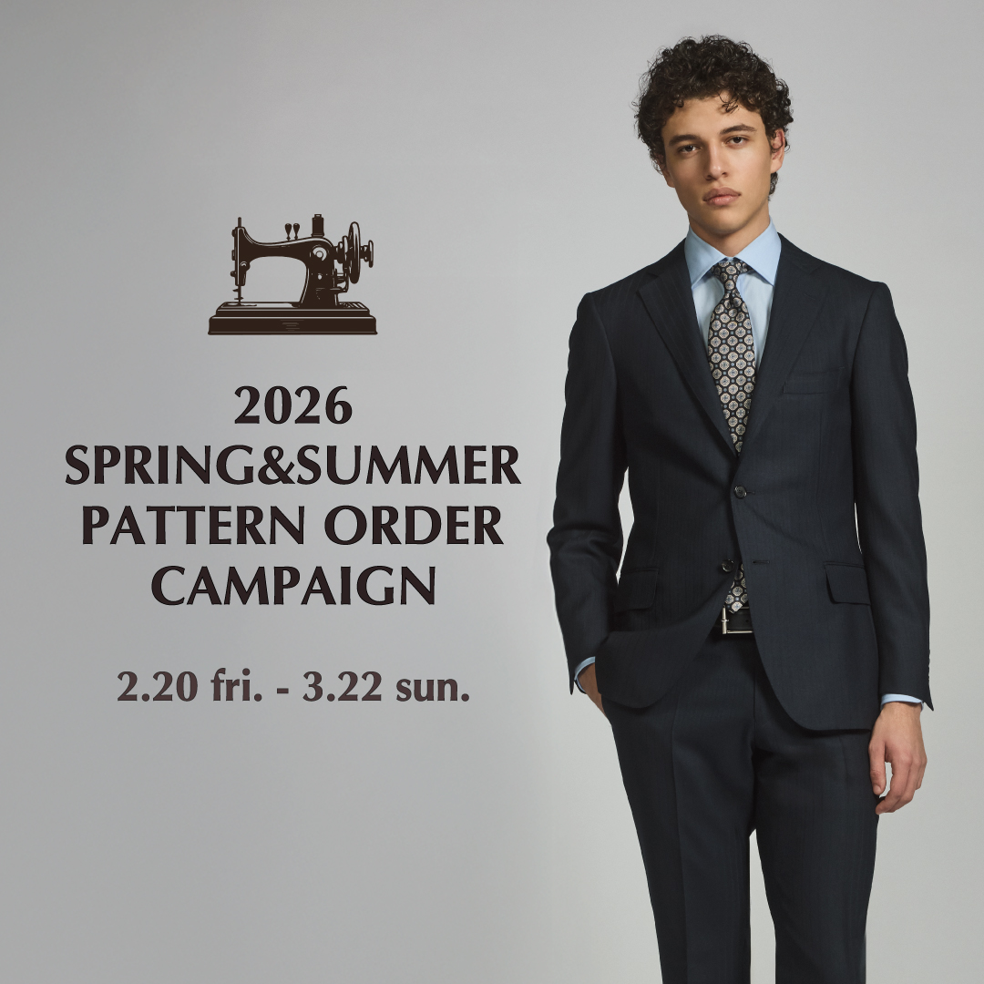 2026 SPRING&SUMMER PATTERN ORDER CAMPAIGN