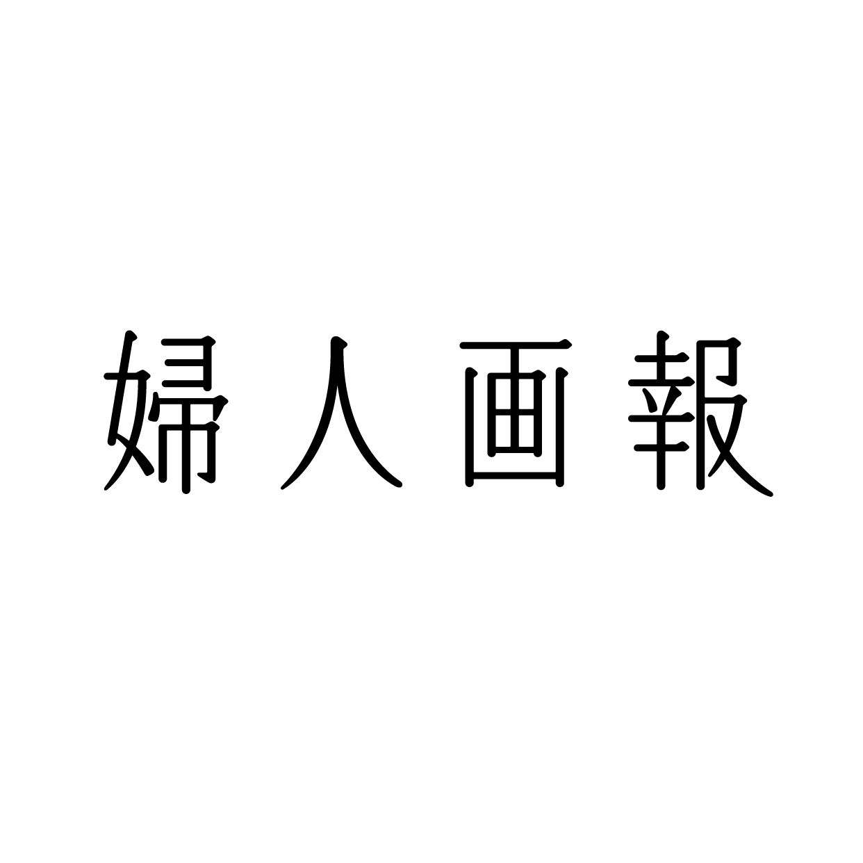 【婦人画報6月号】マッキントッシュ ロンドンで選ぶ、初夏の"色"と"柄"