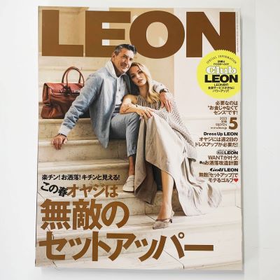 LEON 5月号にマッキントッシュ ロンドン メンズの新作が紹介されました