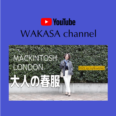 【YouTube】WAKASA CHANNEL