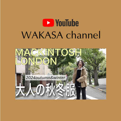 【YouTube】WAKASA CHANNEL