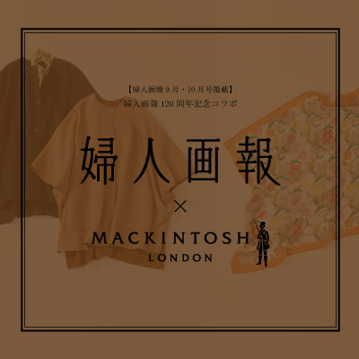 MACKINTOSH LONDON
