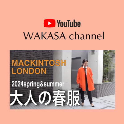 【YouTube】WAKASA CHANNEL