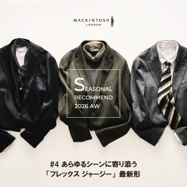 MACKINTOSH LONDON