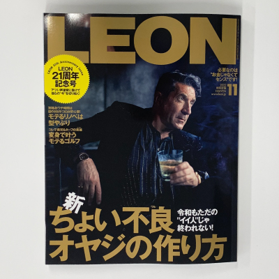 LEON11月号にマッキントッシュ ロンドン メンズの新作が紹介されました