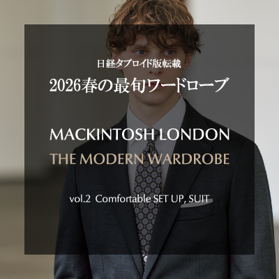 MACKINTOSH LONDON